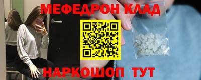 прущая мука Среднеуральск