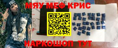 прущая мука Среднеуральск