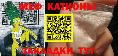 прущая мука Среднеуральск