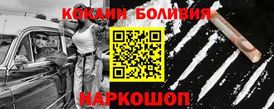 прущая мука Среднеуральск