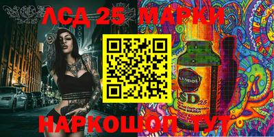 прущая мука Среднеуральск