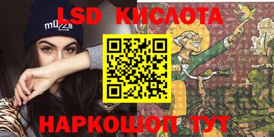 прущая мука Среднеуральск