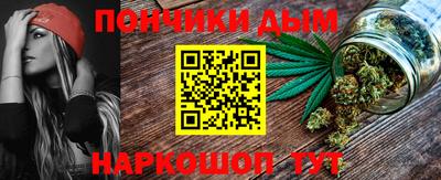 прущая мука Среднеуральск