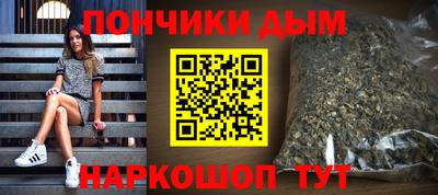 прущая мука Среднеуральск