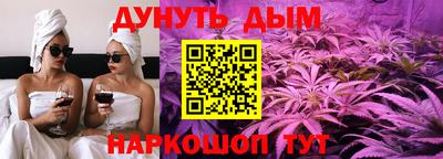 альфа пвп Ставрополь