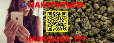 крисы Старая Купавна