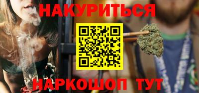 прущая мука Среднеуральск