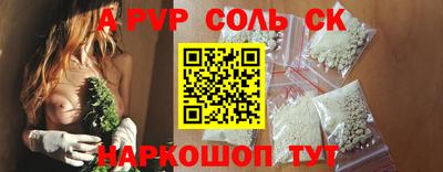 прущая мука Среднеуральск