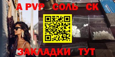 прущая мука Среднеуральск