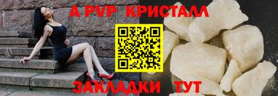 прущая мука Среднеуральск