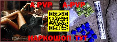 прущая мука Среднеуральск