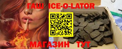 прущая мука Среднеуральск