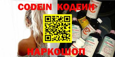 крисы Старая Купавна