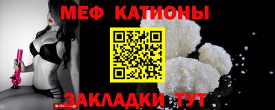прущая мука Среднеуральск