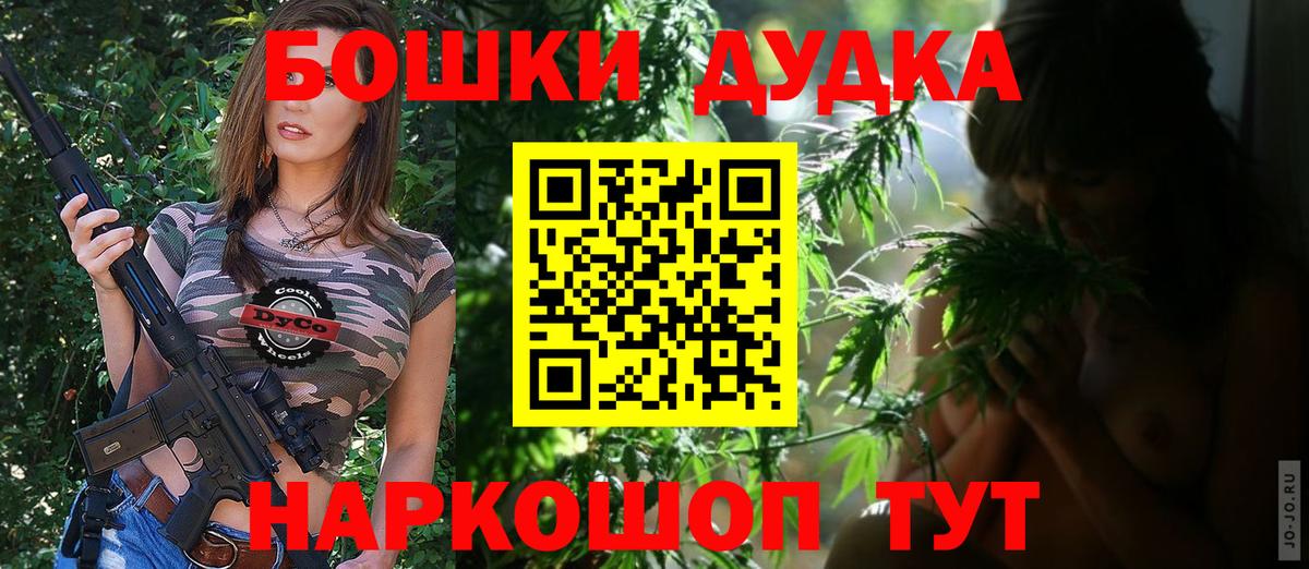 Конопля SATIVA & INDICA Новосибирск